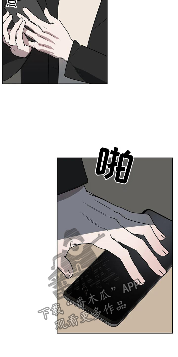 第95话17
