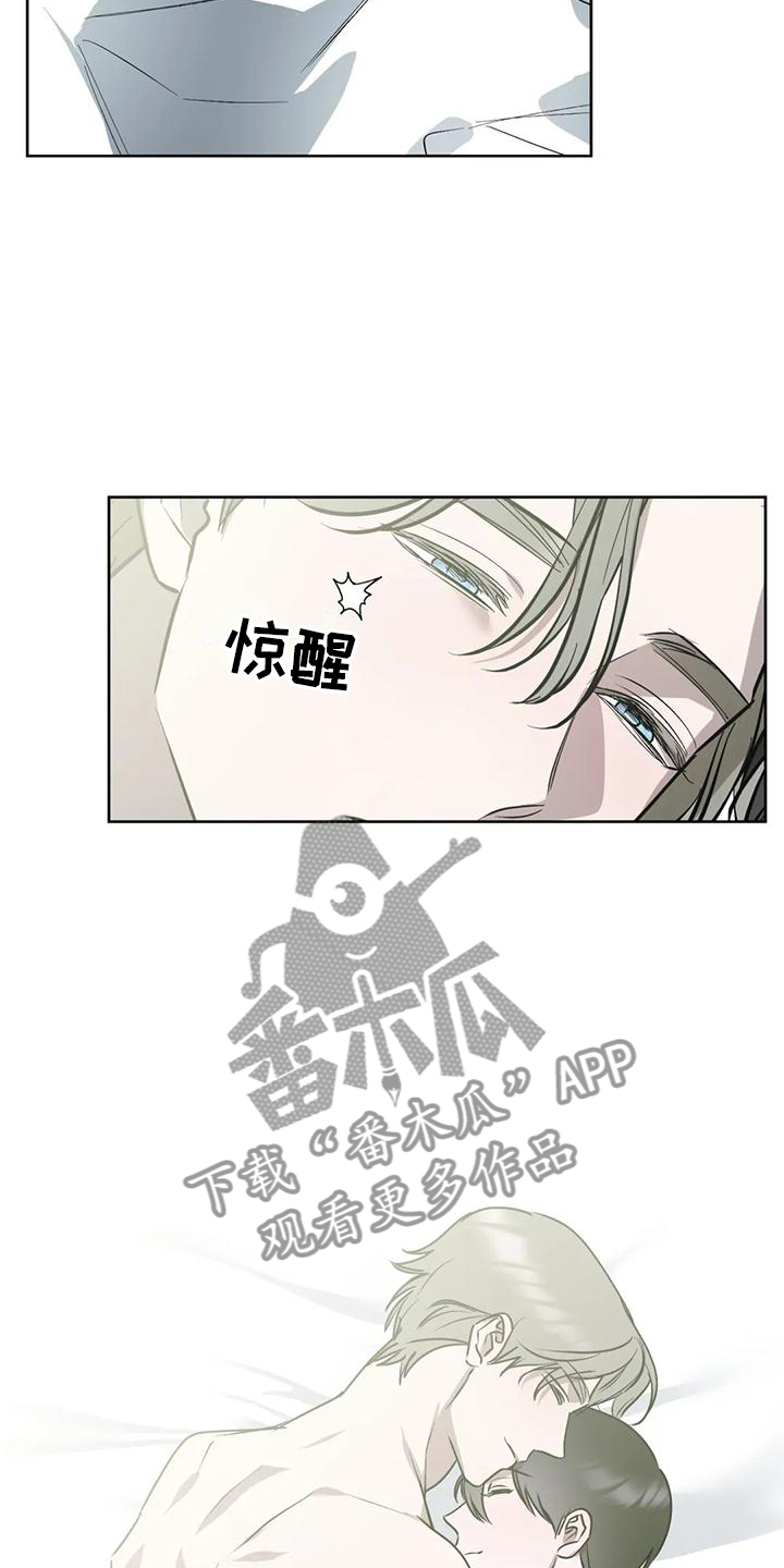 第95话4