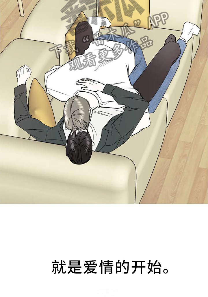 第94话23