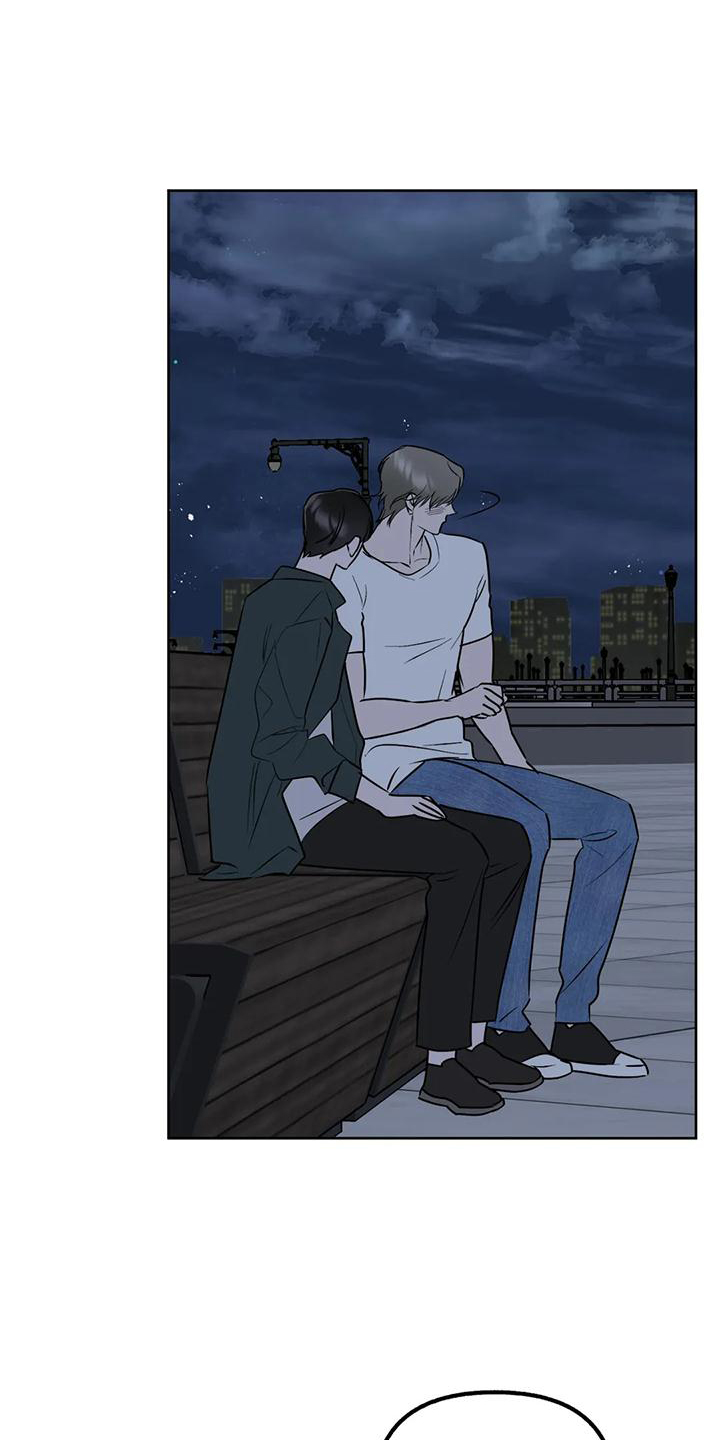 第94话7