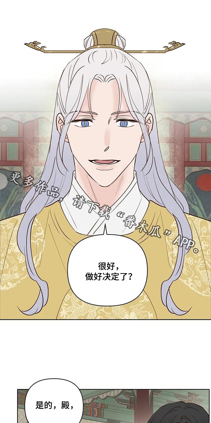 第107话0