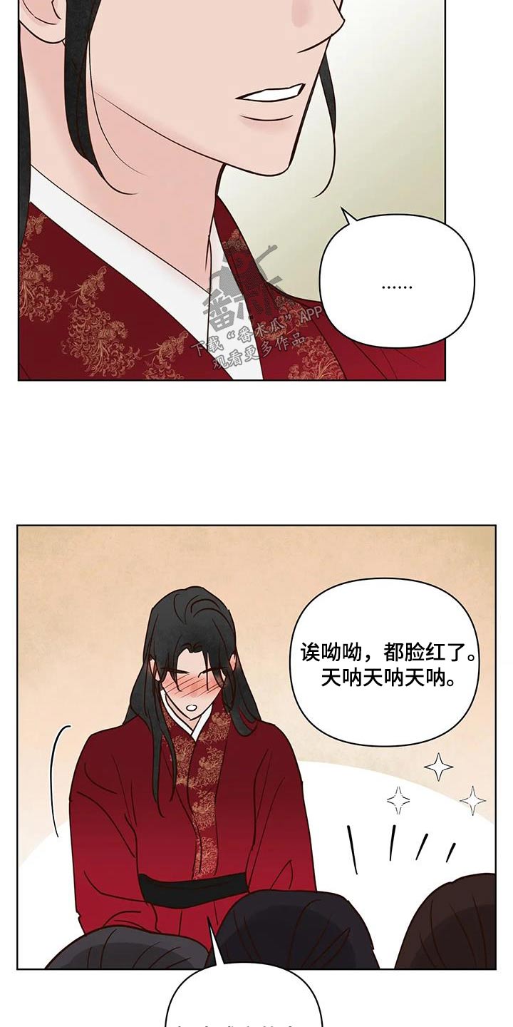 第107话17
