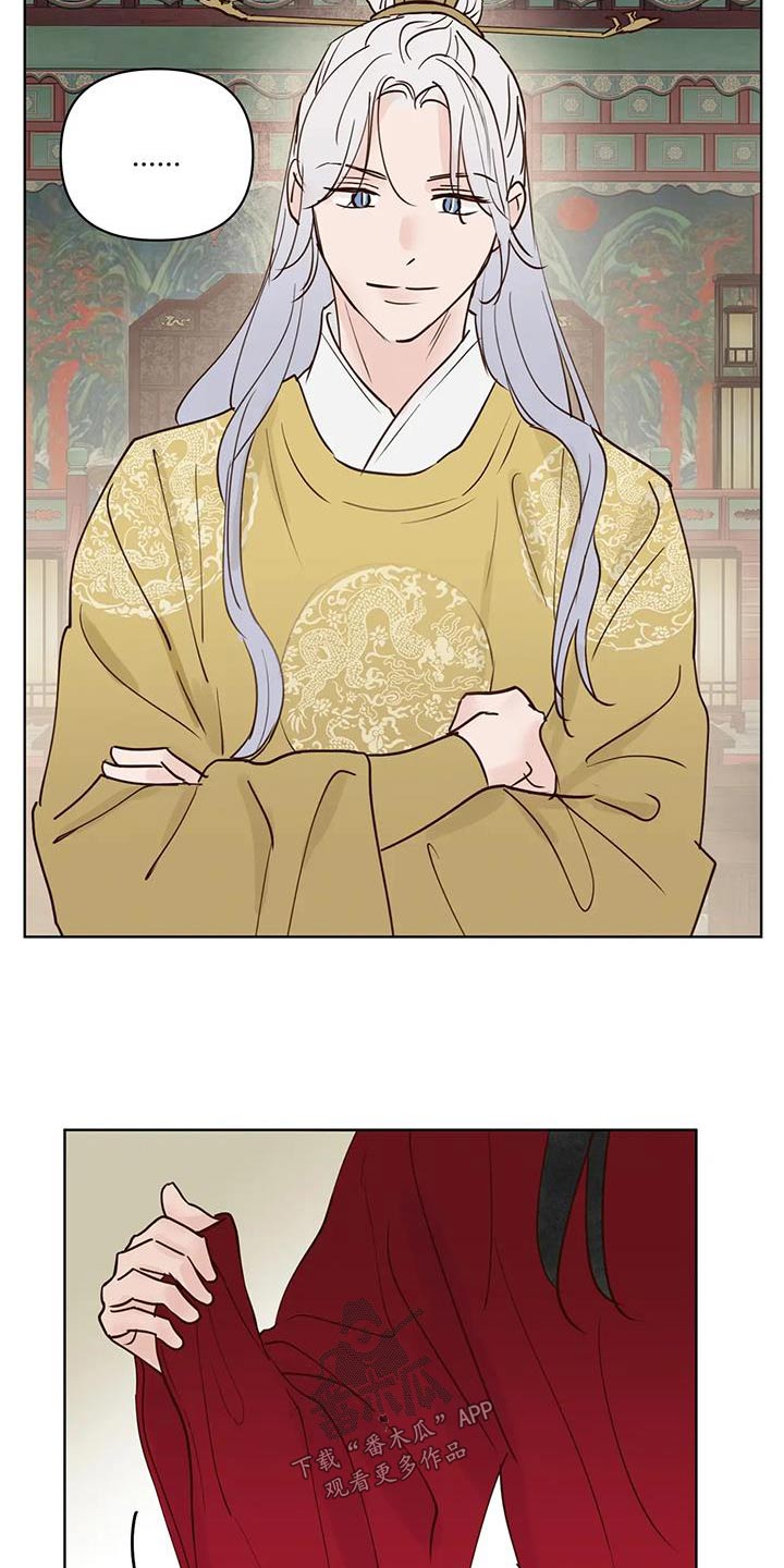 第107话13