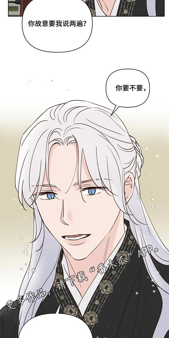 第107话24