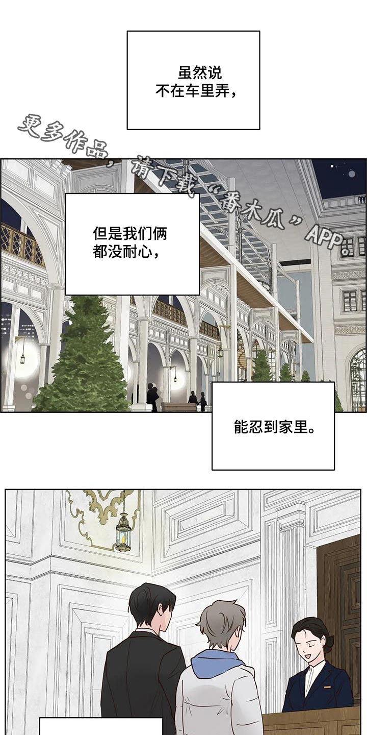 第106话0