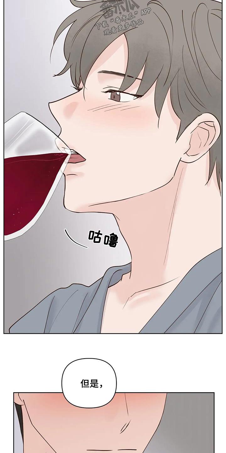 第106话10