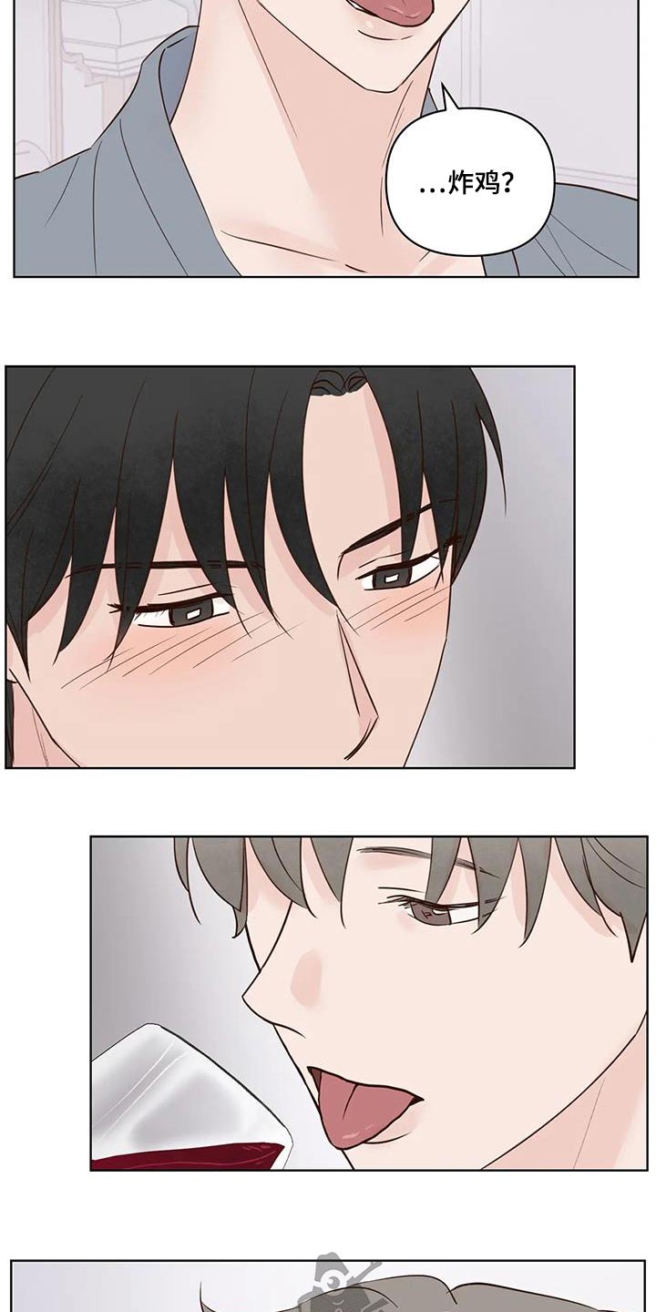 第106话9