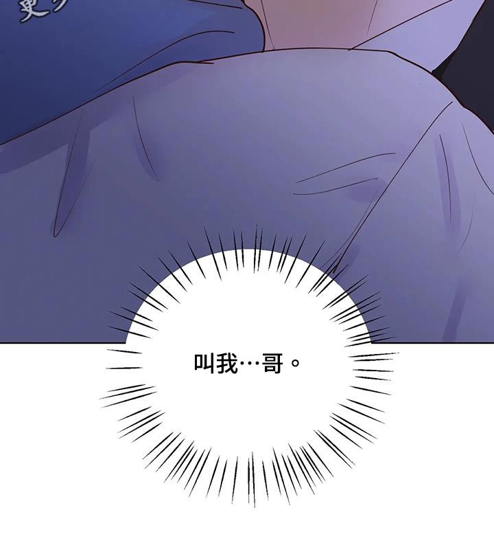 第105话15