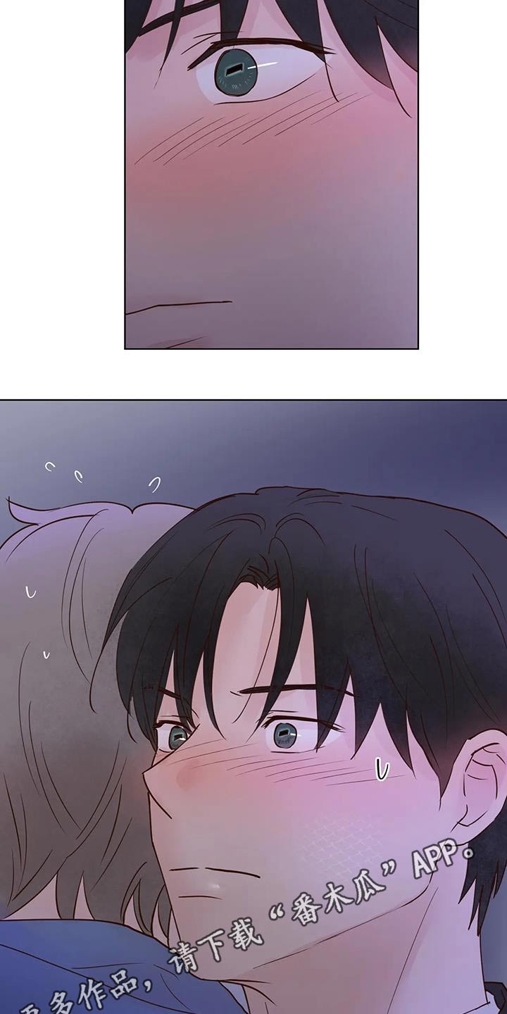 第105话14