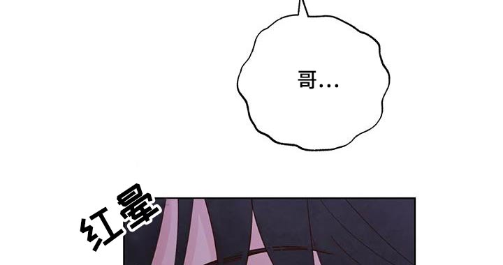 第105话13