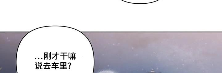 第105话5