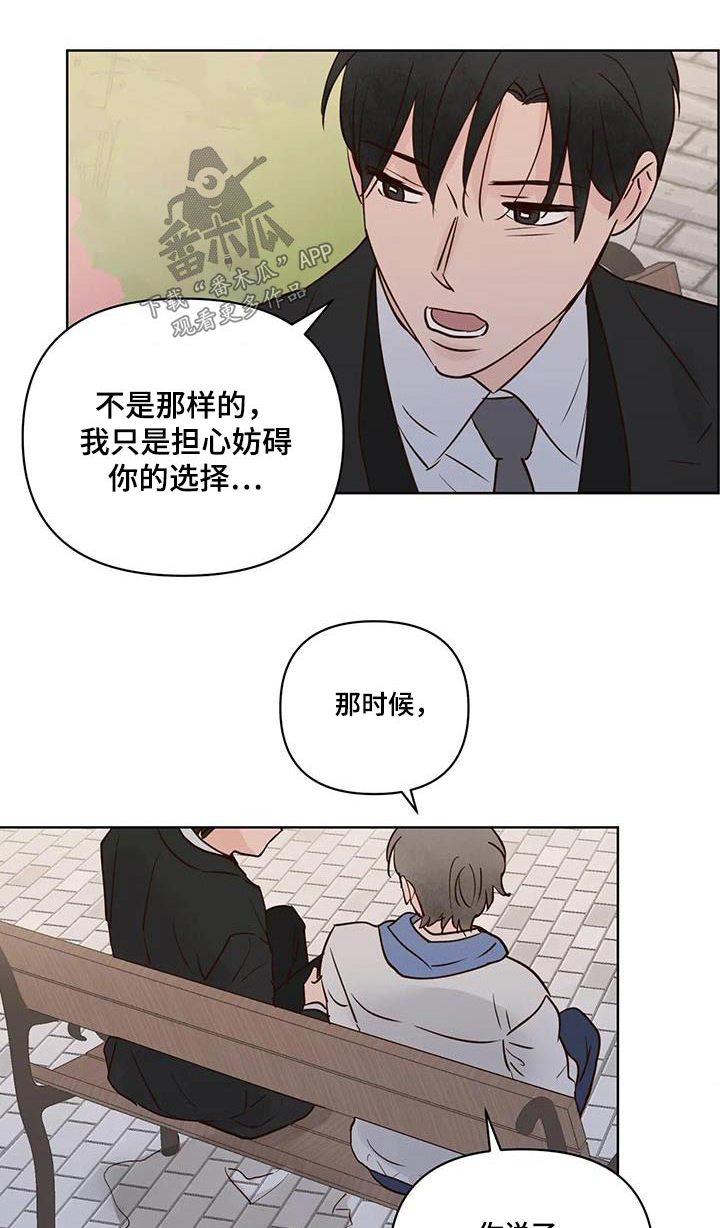 第105话0