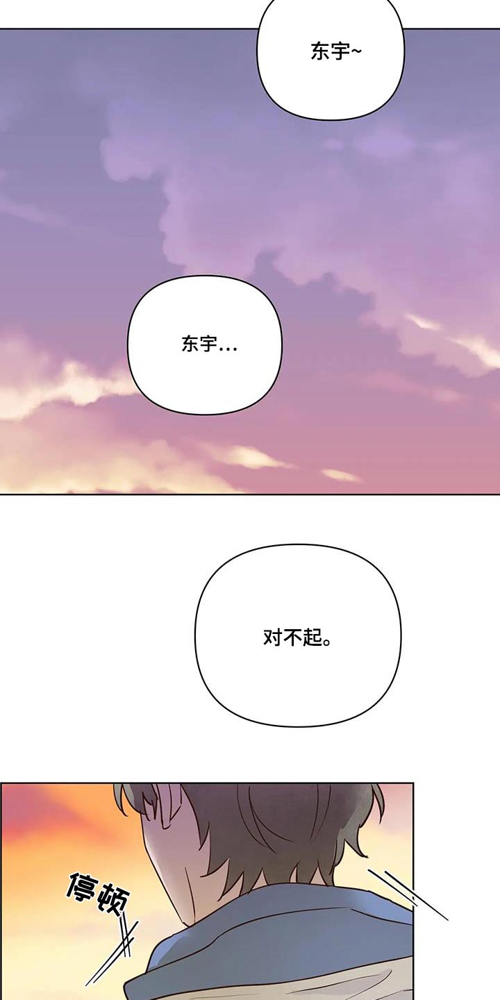 第104话1