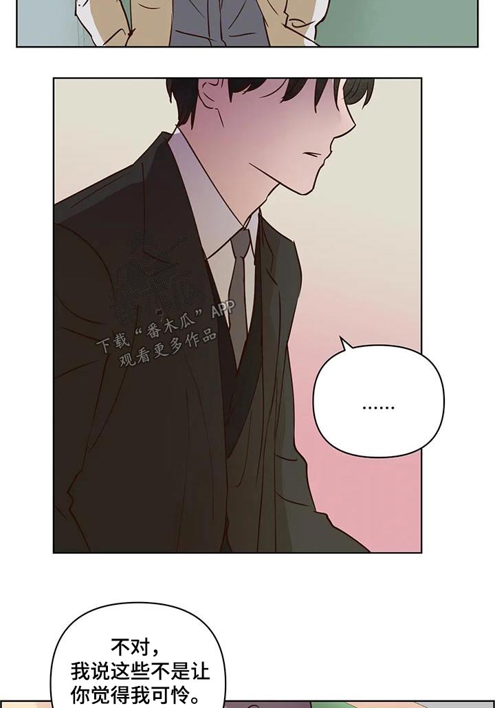 第103话2