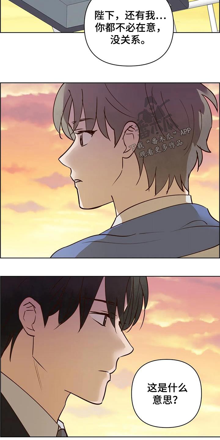 第103话7