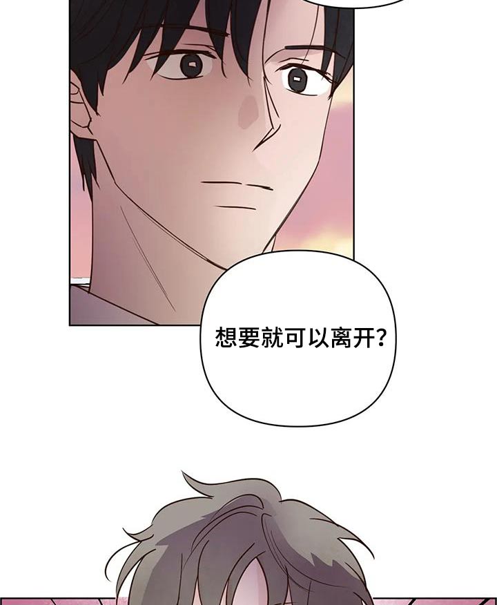 第103话13
