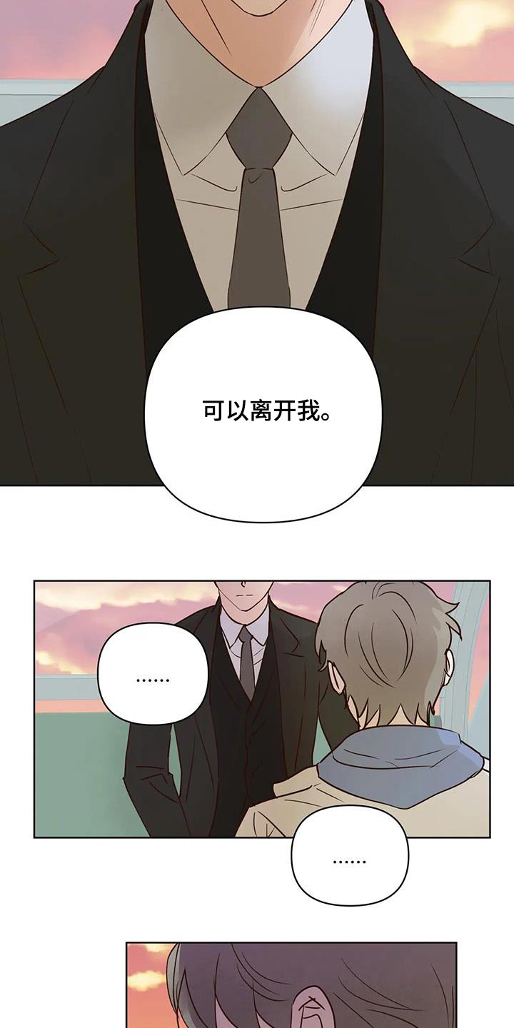 第103话10