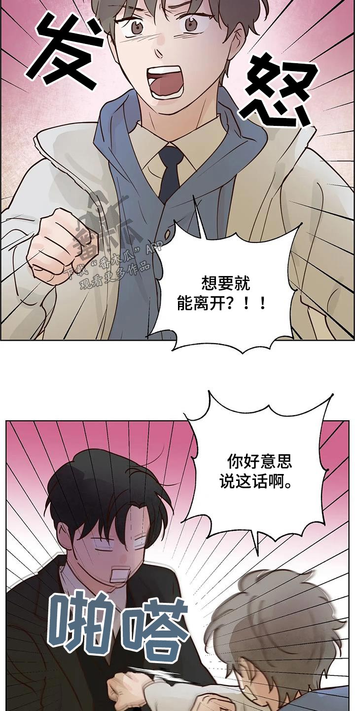 第103话14