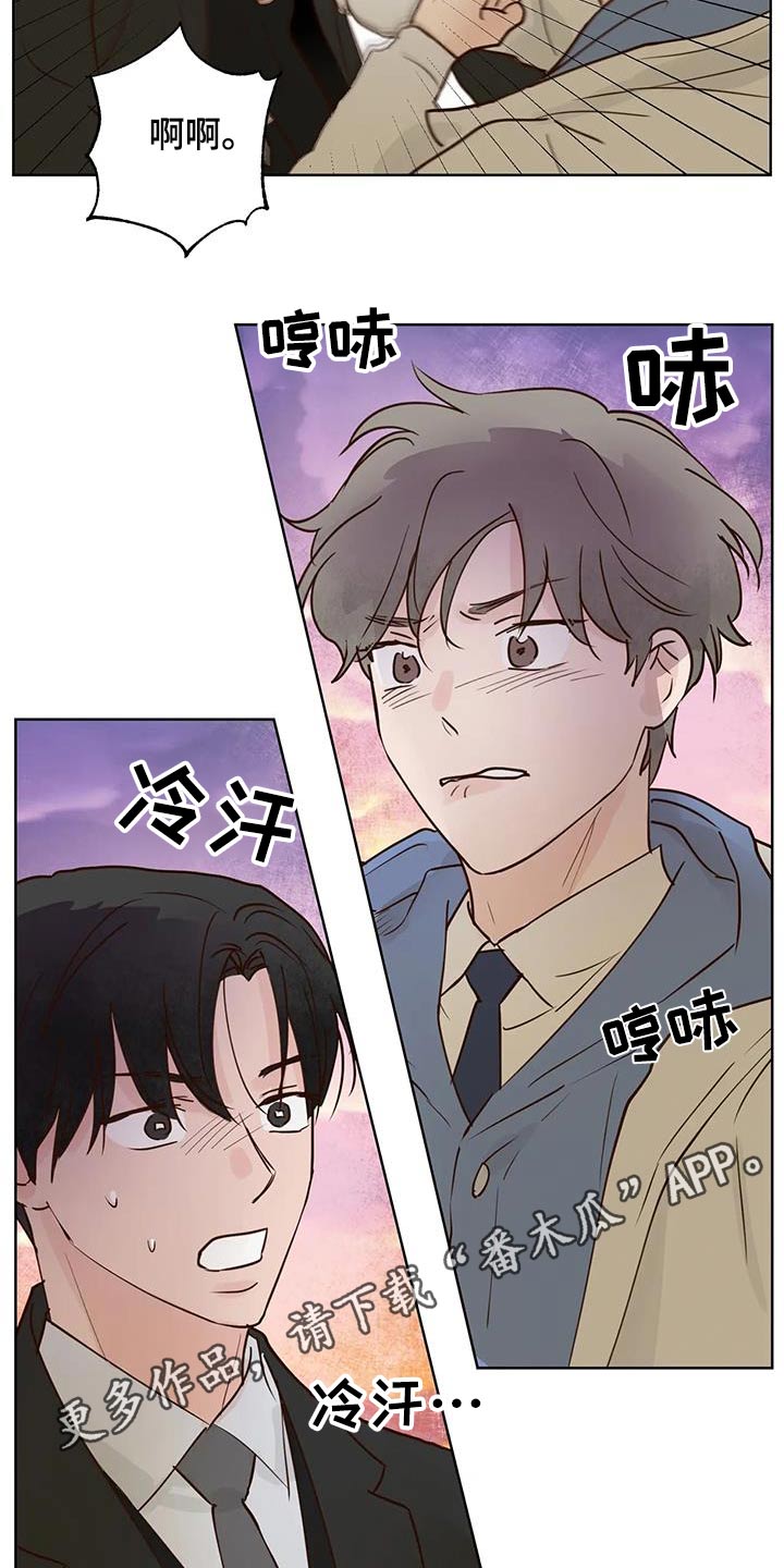 第103话15