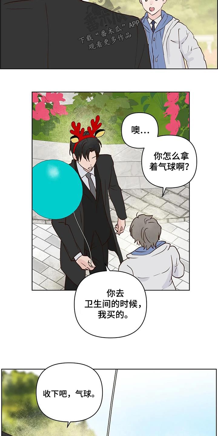 第102话6