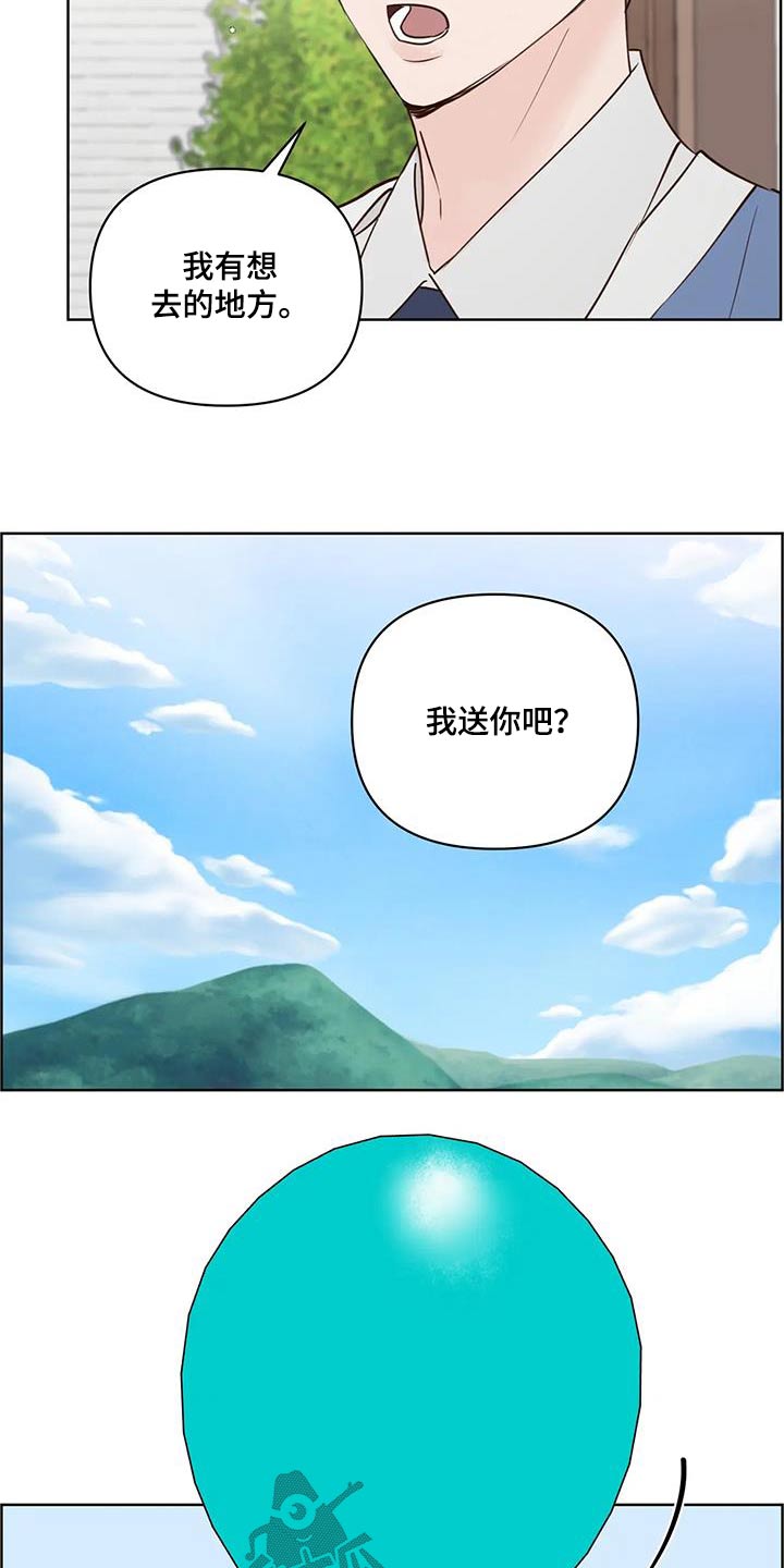第102话2