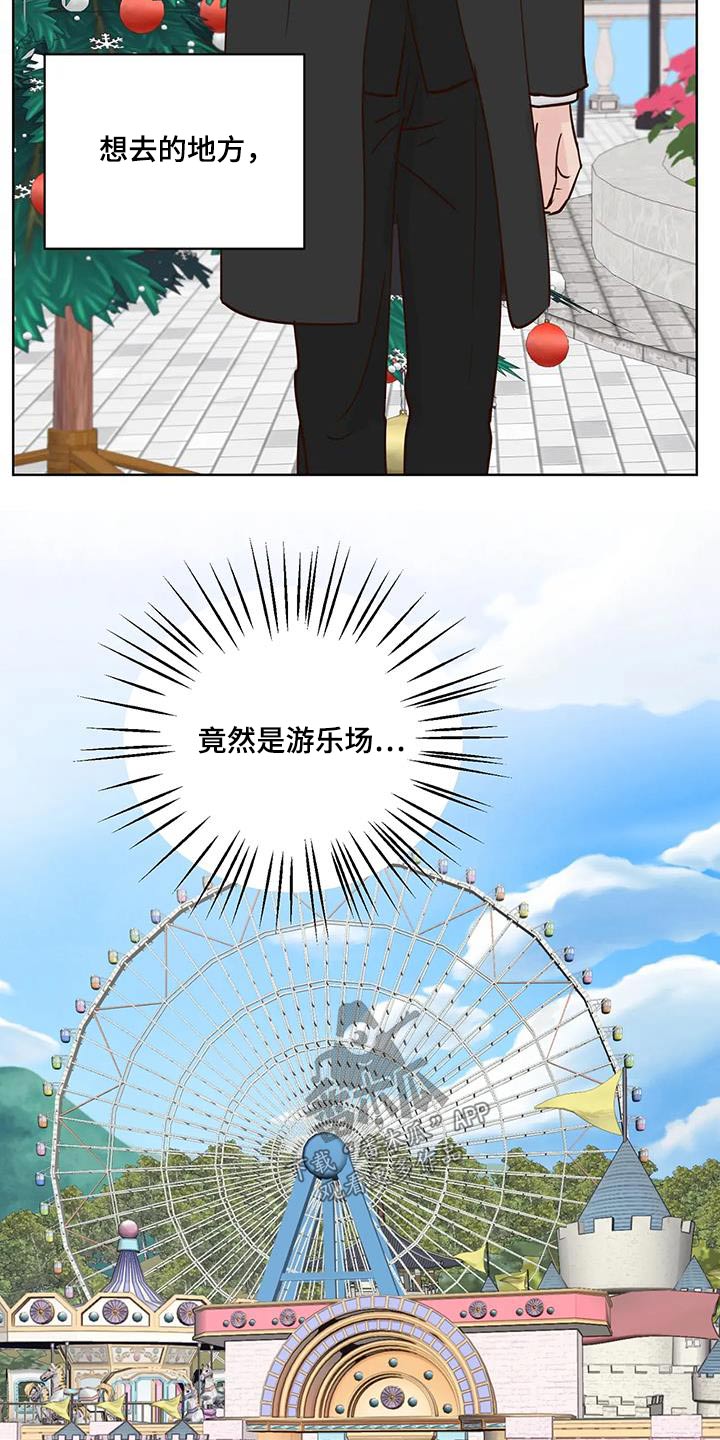 第102话4