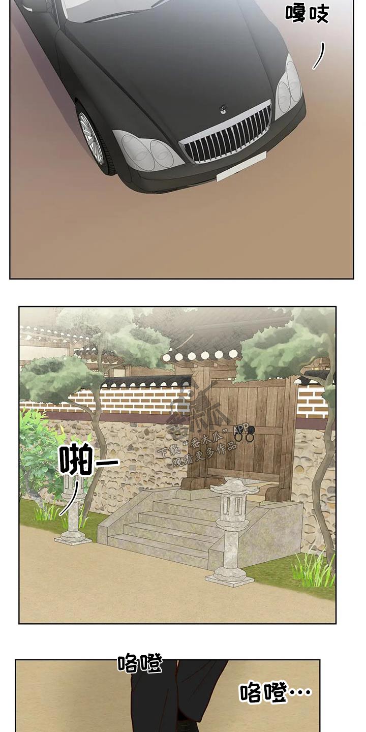 第101话10
