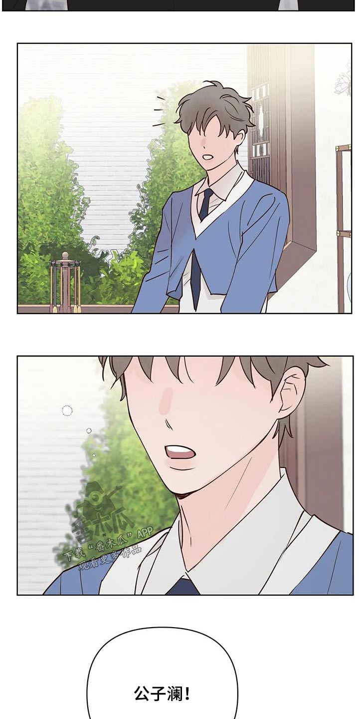第101话13