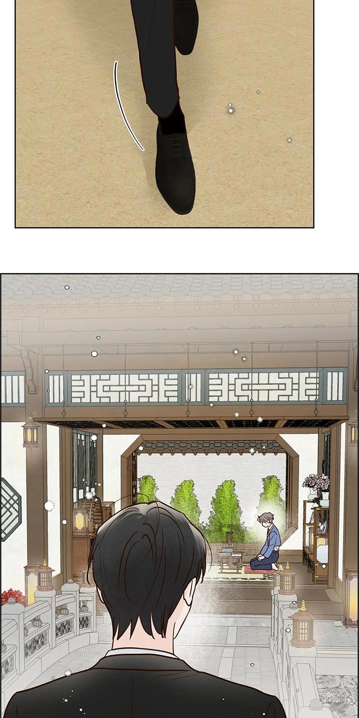 第101话11