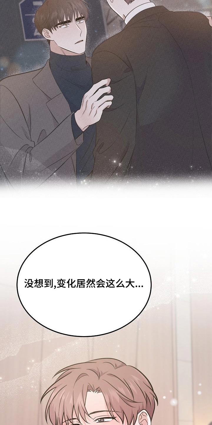 第57话24