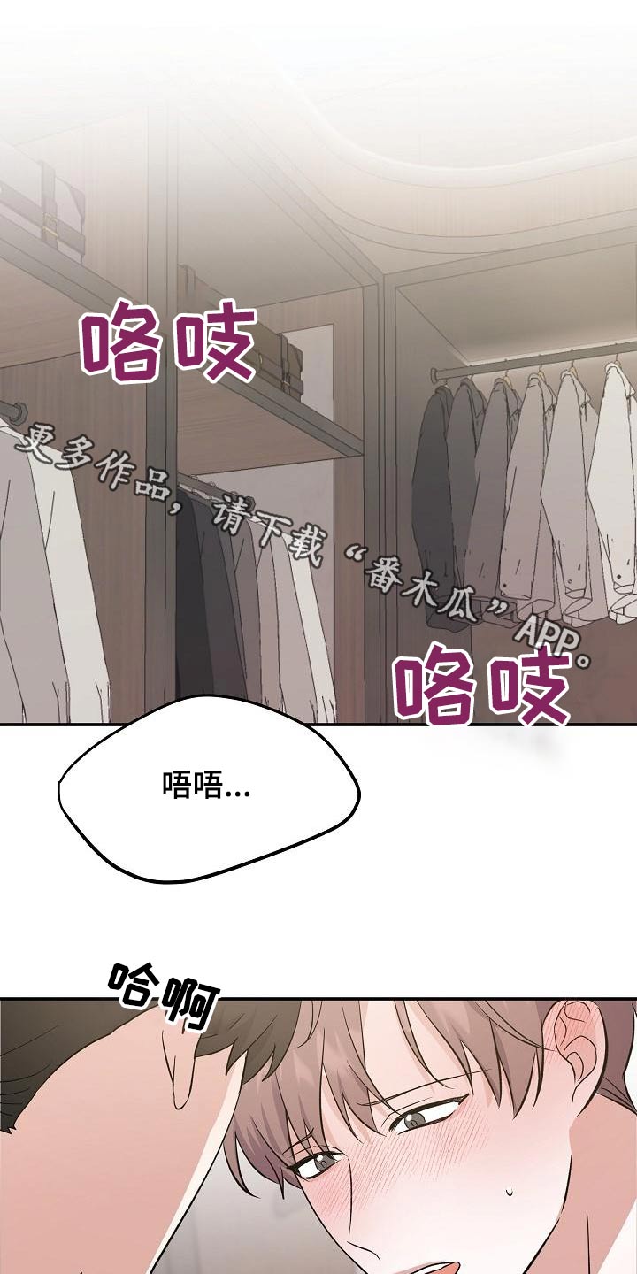第57话0