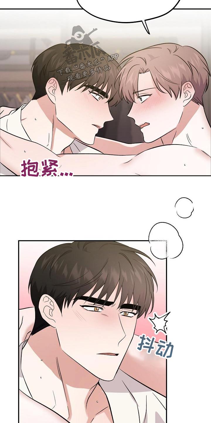 第57话2