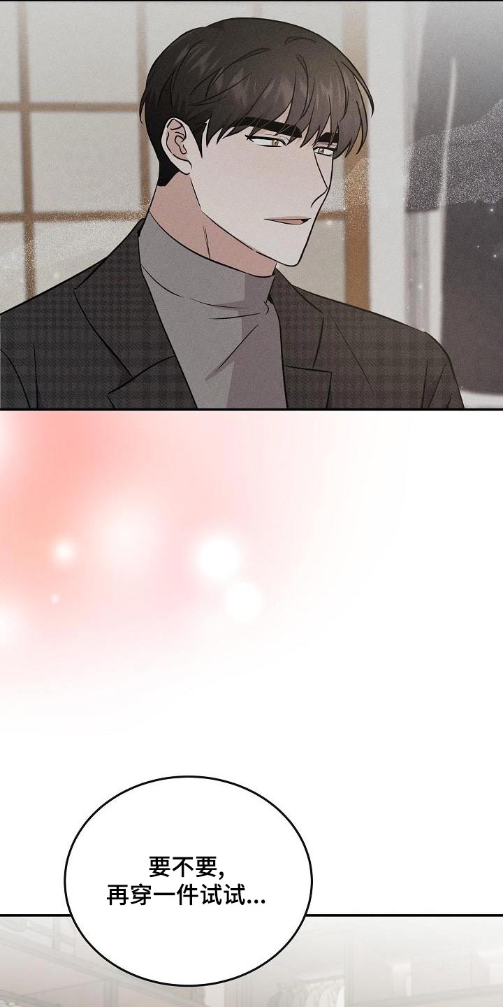 第56话11