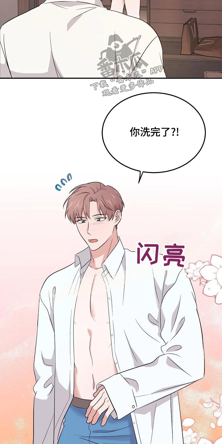 第56话15