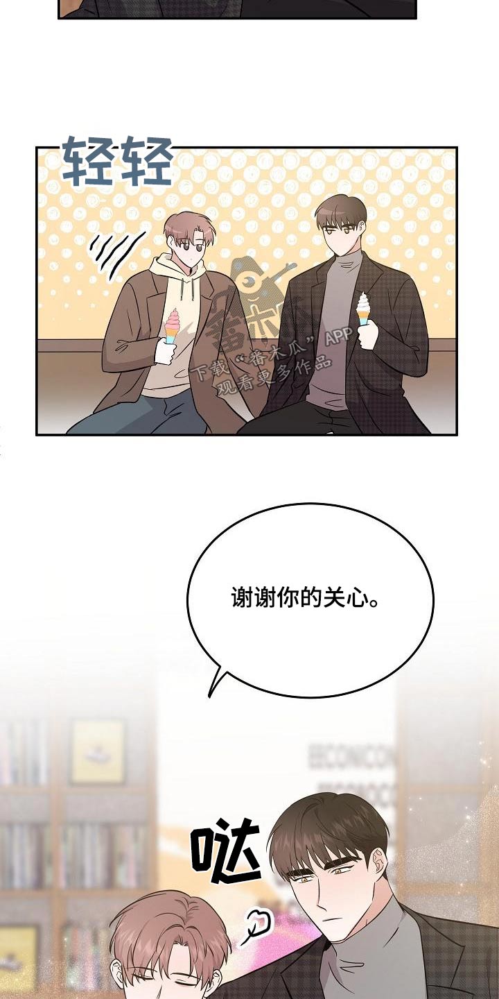 第56话1