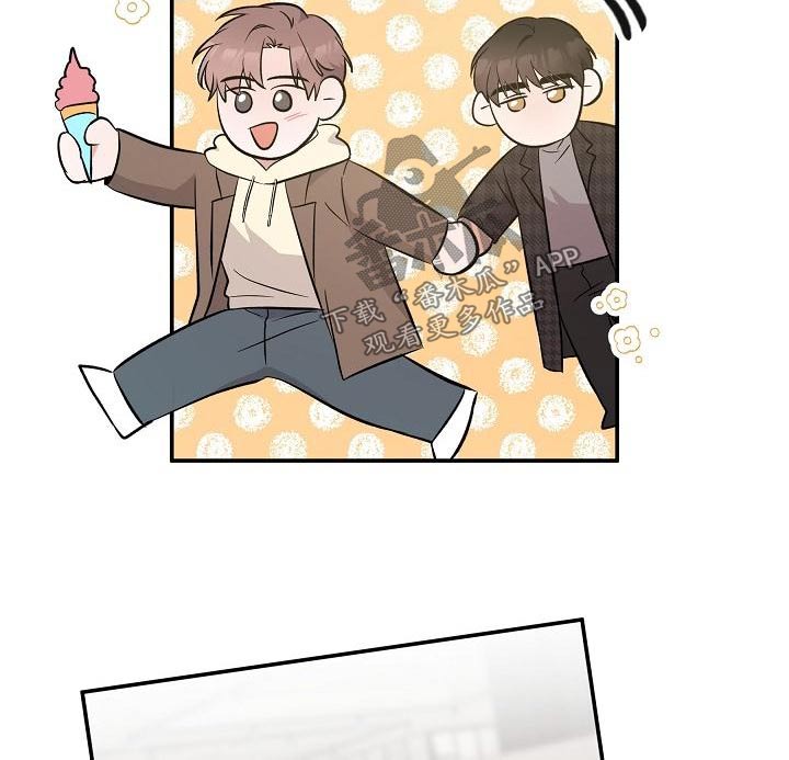 第56话5