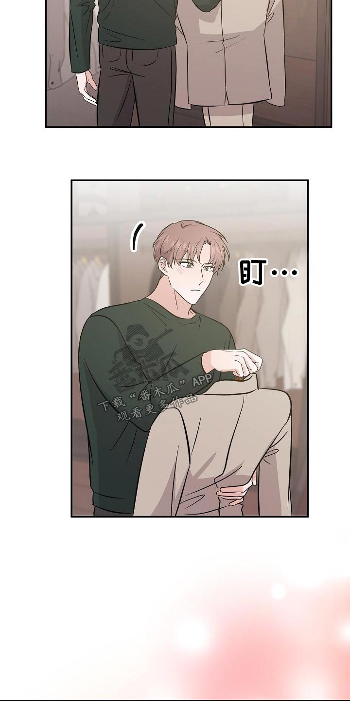第56话10