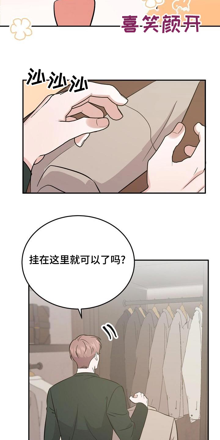 第56话9