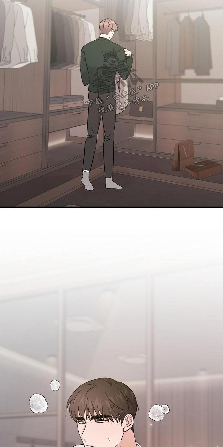 第56话12