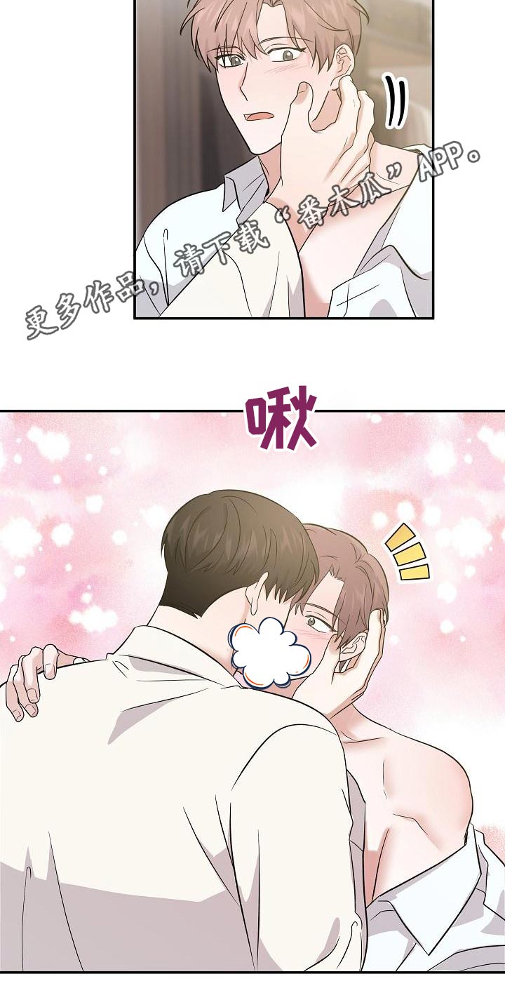 第56话20