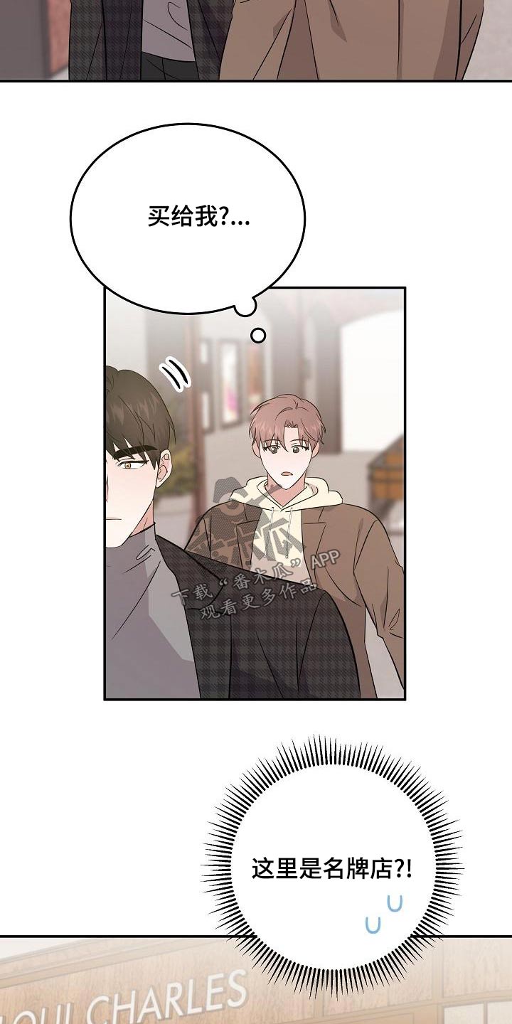 第55话10