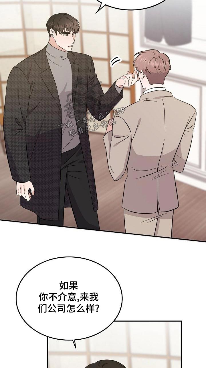 第55话17