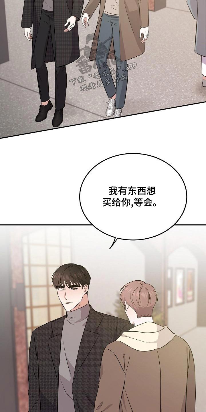 第55话9