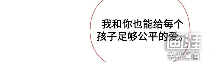 第67话18