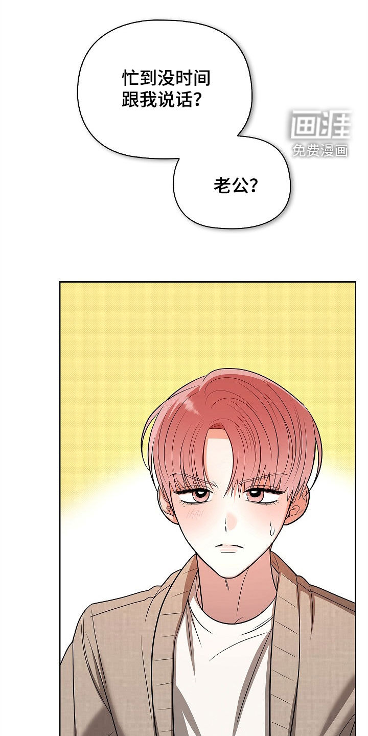 第67话0