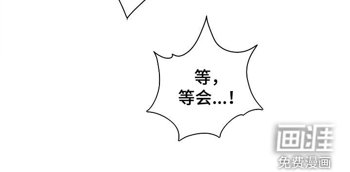 第67话26