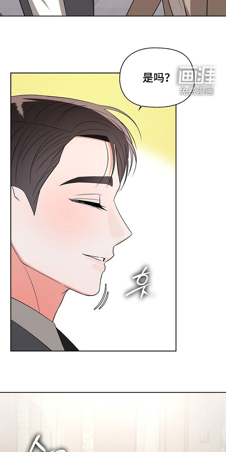 第67话16