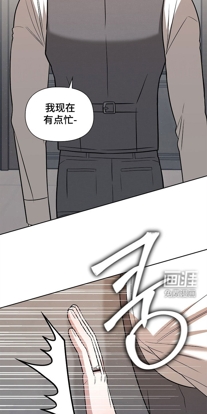 第66话27