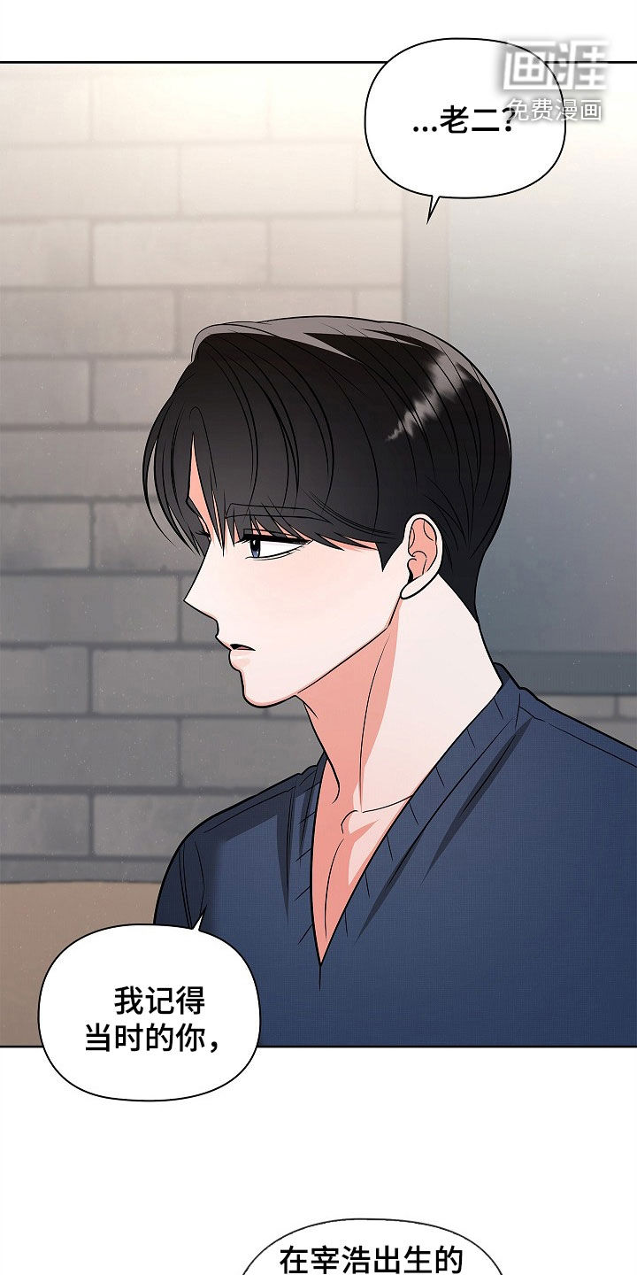 第66话0