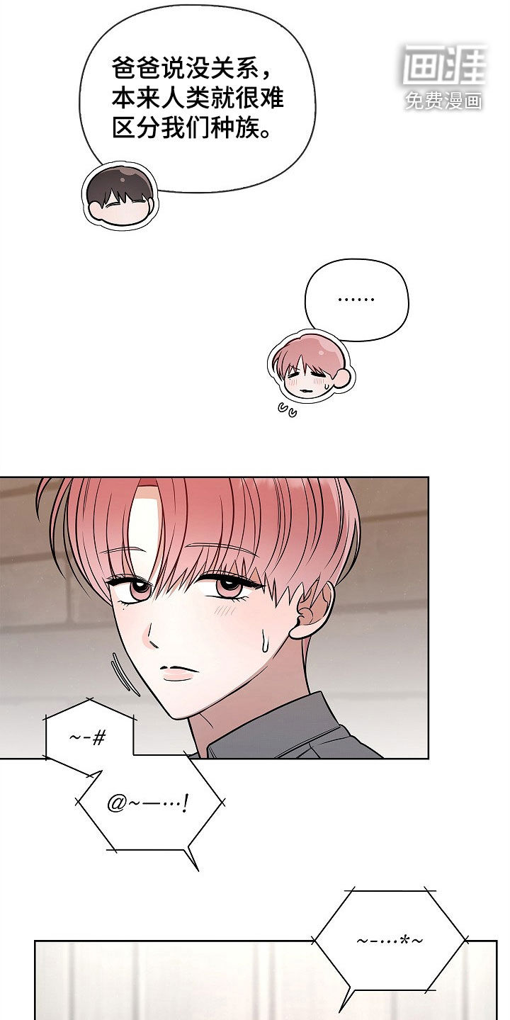 第66话9